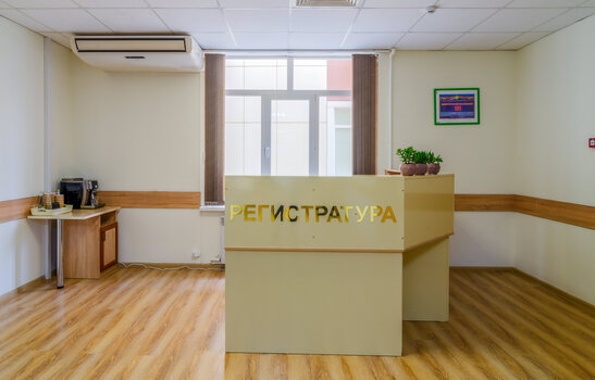 Филиал на Весёлой